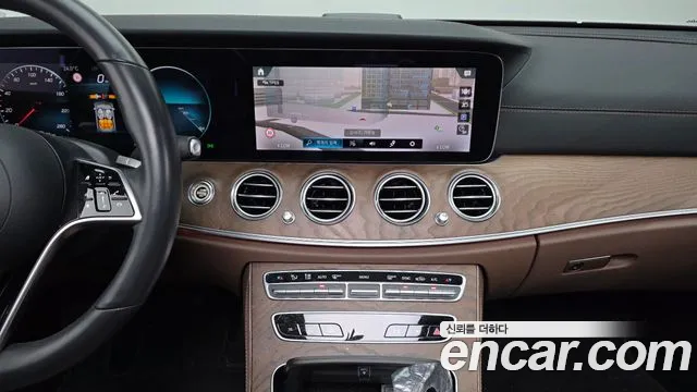 2023 Mercedes-Benz E-Class W213 E250 Exclusive Sold VIN W1KZF4FB9PB163613 – photo 28 2023 Mercedes-Benz E-Class W213 E250 Exclusive Sold VIN W1KZF4FB9PB163613 – photo 28