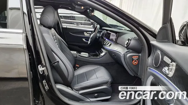 2023 Mercedes-Benz E-Class W213 E250 Avantgarde Sold VIN W1KZF4FB9PB172277 – rear exterior