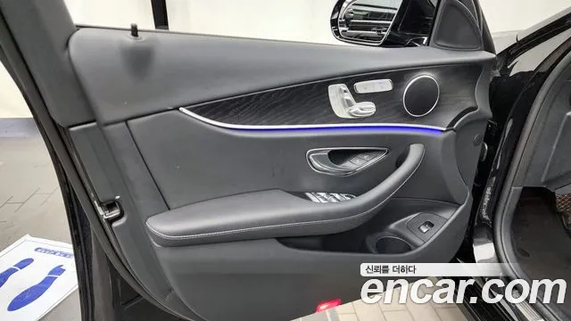 2023 Mercedes-Benz E-Class W213 E250 Avantgarde Sold VIN W1KZF4FB9PB172277 – trunk area