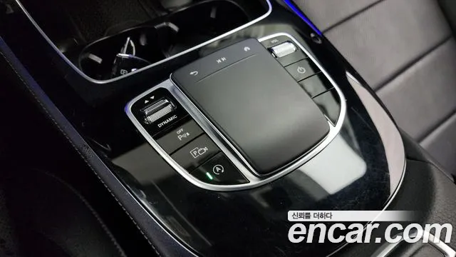 2023 Mercedes-Benz E-Class W213 E250 Avantgarde Sold VIN W1KZF4FB9PB172277 – photo 15