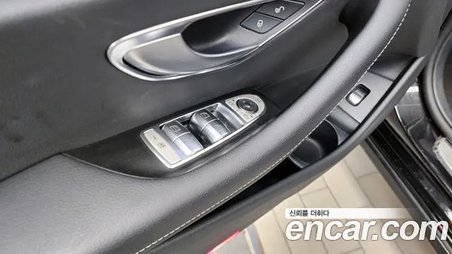 2023 Mercedes-Benz E-Class W213 E250 Avantgarde Sold VIN W1KZF4FB9PB172277 – photo 16