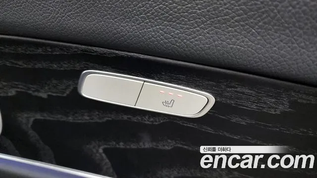 2023 Mercedes-Benz E-Class W213 E250 Avantgarde Sold VIN W1KZF4FB9PB172277 – photo 18