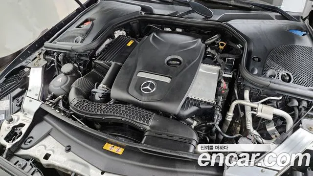 2023 Mercedes-Benz E-Class W213 E250 Avantgarde Sold VIN W1KZF4FB9PB172277 – photo 30
