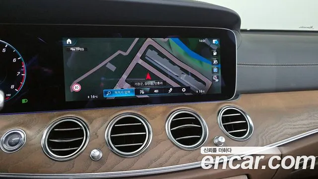 2023 Mercedes-Benz E-Class W213 E250 Exclusive Sold VIN W1KZF4FB9PB182274 – dashboard 2023 Mercedes-Benz E-Class W213 E250 Exclusive Sold VIN W1KZF4FB9PB182274 – dashboard
