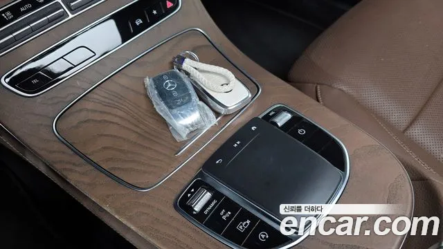 2023 Mercedes-Benz E-Class W213 E250 Exclusive Sold VIN W1KZF4FB9PB182274 – engine bay 2023 Mercedes-Benz E-Class W213 E250 Exclusive Sold VIN W1KZF4FB9PB182274 – engine bay