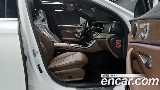 2023 Mercedes-Benz E-Class W213 E250 Exclusive Sold VIN W1KZF4FB9PB182274 – exterior detail 2023 Mercedes-Benz E-Class W213 E250 Exclusive Sold VIN W1KZF4FB9PB182274 – exterior detail