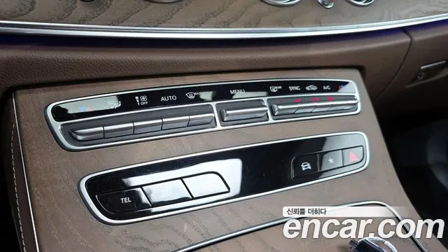 2023 Mercedes-Benz E-Class W213 E250 Exclusive Sold VIN W1KZF4FB9PB182274 – undercarriage 2023 Mercedes-Benz E-Class W213 E250 Exclusive Sold VIN W1KZF4FB9PB182274 – undercarriage