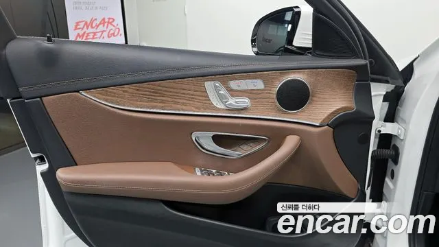 2023 Mercedes-Benz E-Class W213 E250 Exclusive Sold VIN W1KZF4FB9PB182274 – trunk area 2023 Mercedes-Benz E-Class W213 E250 Exclusive Sold VIN W1KZF4FB9PB182274 – trunk area