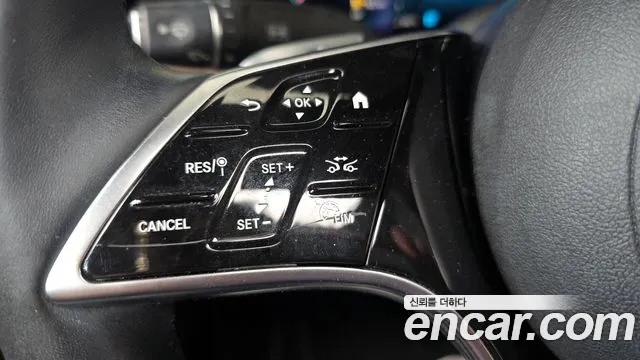 2023 Mercedes-Benz E-Class W213 E250 Exclusive Sold VIN W1KZF4FB9PB182274 – photo 22 2023 Mercedes-Benz E-Class W213 E250 Exclusive Sold VIN W1KZF4FB9PB182274 – photo 22