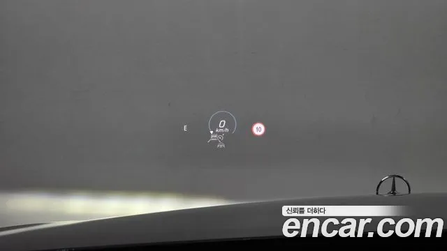 2023 Mercedes-Benz E-Class W213 E250 Exclusive Sold VIN W1KZF4FB9PB184669 – photo 17