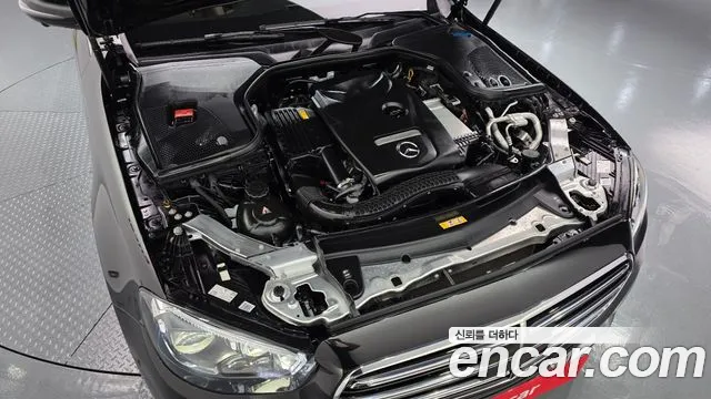 2023 Mercedes-Benz E-Class W213 E250 Exclusive Sold VIN W1KZF4FB9PB184669 – photo 20