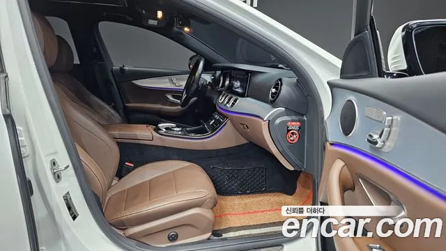 2020 Mercedes-Benz E-Class W213 E250 Avantgarde Sold VIN W1KZF4FBXLA800704 – front exterior