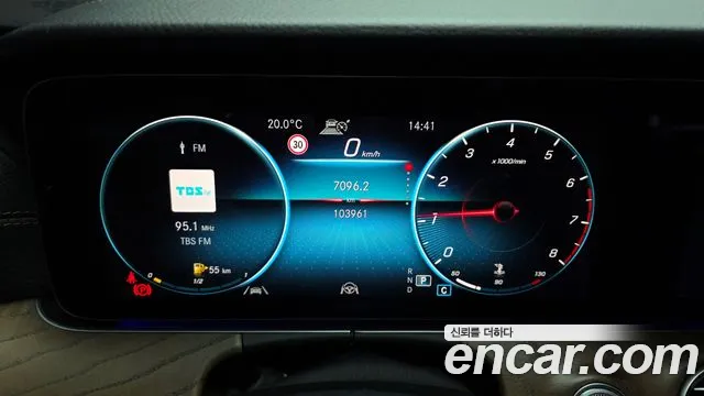 2021 Mercedes-Benz E-Class W213 E250 Exclusive Sold VIN W1KZF4FBXMA947199 – front exterior 2021 Mercedes-Benz E-Class W213 E250 Exclusive Sold VIN W1KZF4FBXMA947199 – front exterior