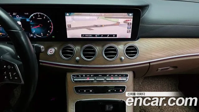 2021 Mercedes-Benz E-Class W213 E250 Exclusive Sold VIN W1KZF4FBXMA947199 – rear exterior 2021 Mercedes-Benz E-Class W213 E250 Exclusive Sold VIN W1KZF4FBXMA947199 – rear exterior