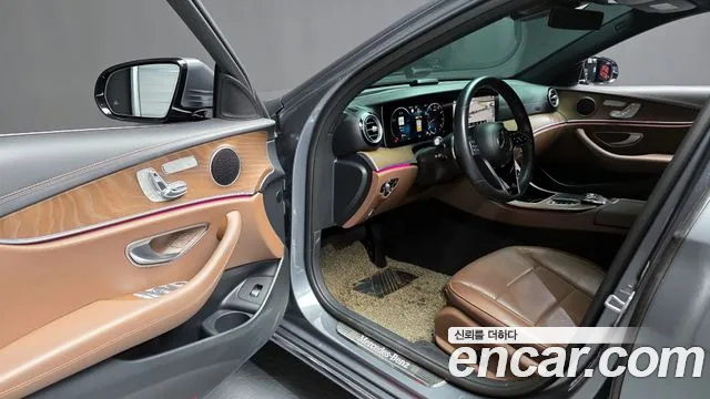 2021 Mercedes-Benz E-Class W213 E250 Exclusive Sold VIN W1KZF4FBXMA947199 – photo 14 2021 Mercedes-Benz E-Class W213 E250 Exclusive Sold VIN W1KZF4FBXMA947199 – photo 14