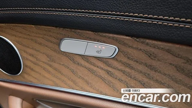 2021 Mercedes-Benz E-Class W213 E250 Exclusive Sold VIN W1KZF4FBXMA947199 – photo 18 2021 Mercedes-Benz E-Class W213 E250 Exclusive Sold VIN W1KZF4FBXMA947199 – photo 18