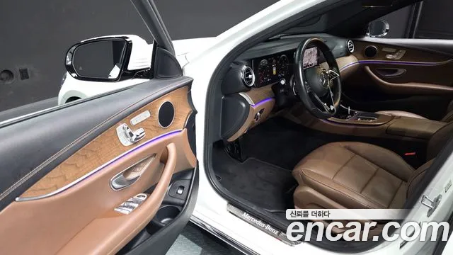 2021 Mercedes-Benz E-Class W213 E250 Exclusive Sold VIN W1KZF4FBXMA982714 – photo 13