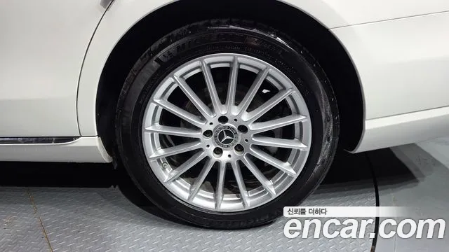 2021 Mercedes-Benz E-Class W213 E250 Exclusive Sold VIN W1KZF4FBXMA982714 – photo 14