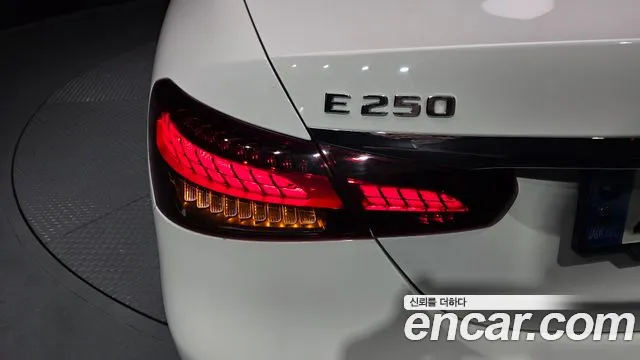 2021 Mercedes-Benz E-Class W213 E250 Exclusive Sold VIN W1KZF4FBXMA982714 – photo 17
