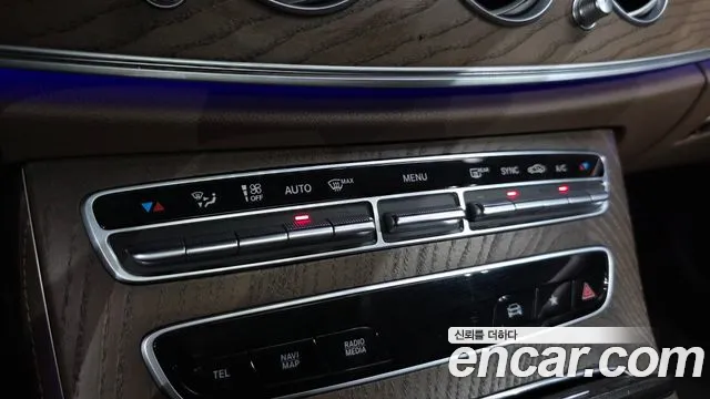 2021 Mercedes-Benz E-Class W213 E250 Exclusive Sold VIN W1KZF4FBXMA982714 – photo 20