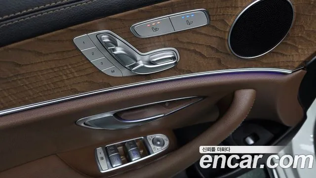 2021 Mercedes-Benz E-Class W213 E250 Exclusive Sold VIN W1KZF4FBXMA982714 – photo 28