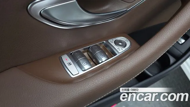 2021 Mercedes-Benz E-Class W213 E250 Avantgarde Sold VIN W1KZF4FBXMA988206 – rear exterior