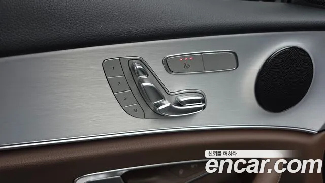 2021 Mercedes-Benz E-Class W213 E250 Avantgarde Sold VIN W1KZF4FBXMA988206 – exterior detail
