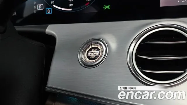 2021 Mercedes-Benz E-Class W213 E250 Avantgarde Sold VIN W1KZF4FBXMA988206 – photo 24