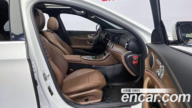 2022 Mercedes-Benz E-Class W213 E250 Exclusive Sold VIN W1KZF4FBXNB094556 – side profile