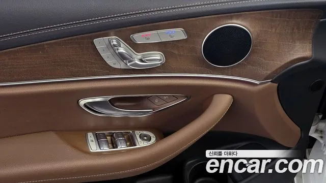 2022 Mercedes-Benz E-Class W213 E250 Exclusive Sold VIN W1KZF4FBXNB094556 – interior seats