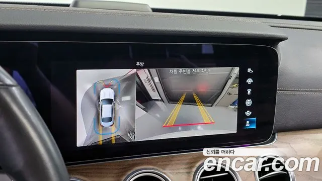 2022 Mercedes-Benz E-Class W213 E250 Exclusive Sold VIN W1KZF4FBXNB094556 – undercarriage