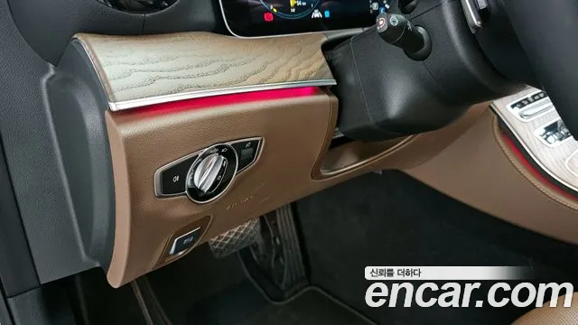 2023 Mercedes-Benz E-Class W213 E250 Exclusive Sold VIN W1KZF4FBXPB186298 – exterior detail 2023 Mercedes-Benz E-Class W213 E250 Exclusive Sold VIN W1KZF4FBXPB186298 – exterior detail