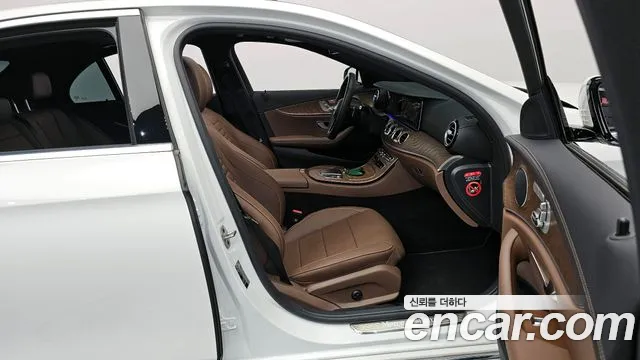 2023 Mercedes-Benz E-Class W213 E250 Exclusive Sold VIN W1KZF4FBXPB186298 – photo 17 2023 Mercedes-Benz E-Class W213 E250 Exclusive Sold VIN W1KZF4FBXPB186298 – photo 17