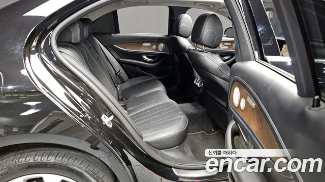 2020 Mercedes-Benz E-Class W213 E300 4MATIC Exclusive Sold VIN W1KZF4KB3LA824798 – engine bay