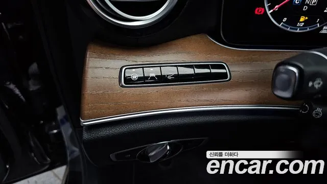 2020 Mercedes-Benz E-Class W213 E300 4MATIC Exclusive Sold VIN W1KZF4KB3LA824798 – photo 12