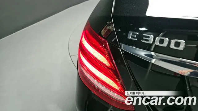 2020 Mercedes-Benz E-Class W213 E300 4MATIC Exclusive Sold VIN W1KZF4KB3LA824798 – photo 17