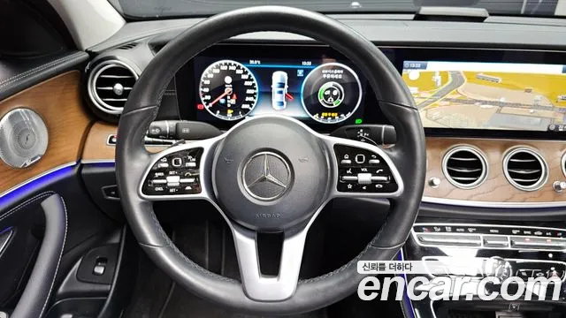 2020 Mercedes-Benz E-Class W213 E300 4MATIC Exclusive Sold VIN W1KZF4KB3LA824798 – photo 22