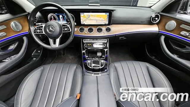 2020 Mercedes-Benz E-Class W213 E300 4MATIC Exclusive Sold VIN W1KZF4KB3LA824798 – photo 23