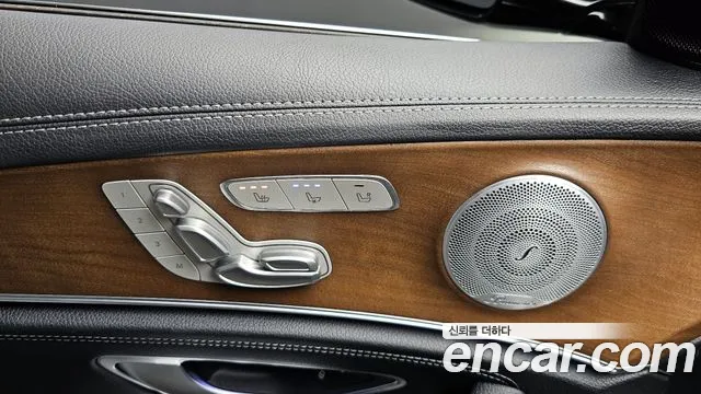 2020 Mercedes-Benz E-Class W213 E300 4MATIC Exclusive Sold VIN W1KZF4KB3LA824798 – photo 24