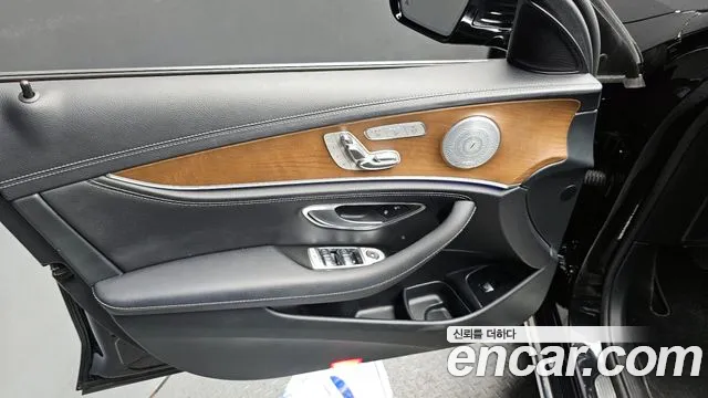 2020 Mercedes-Benz E-Class W213 E300 4MATIC Exclusive Sold VIN W1KZF4KB3LA824798 – photo 30