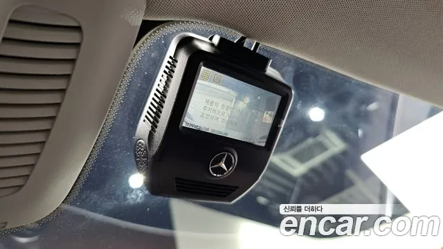 2020 Mercedes-Benz E-Class W213 E300 4MATIC Exclusive Sold VIN W1KZF4KB3LA824798 – photo 32