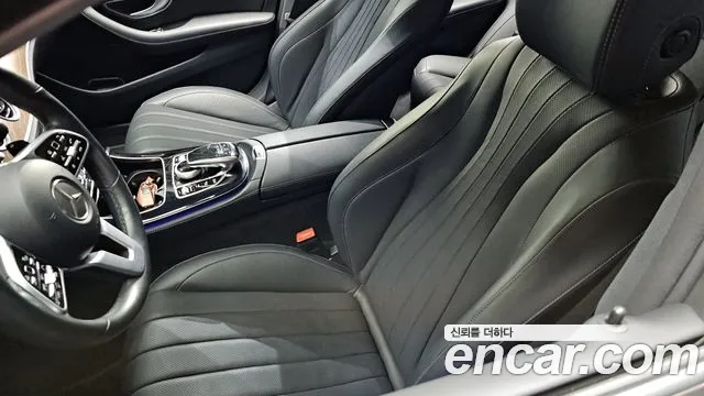 2020 Mercedes-Benz E-Class W213 E300 4MATIC Exclusive Sold VIN W1KZF4KB3LA824798 – photo 35
