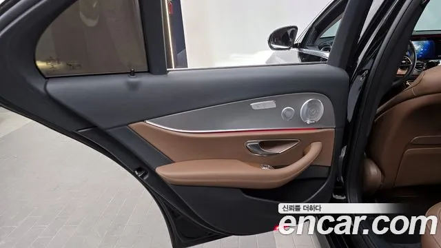 2020 Mercedes-Benz E-Class W213 E300 4MATIC AMG Line Sold VIN W1KZF4KB5LA842235 – interior seats