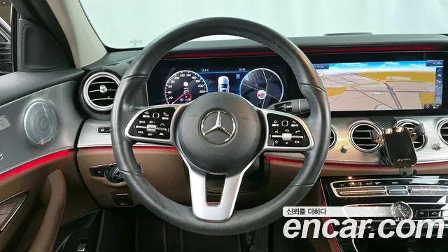 2020 Mercedes-Benz E-Class W213 E300 4MATIC AMG Line Sold VIN W1KZF4KB5LA842235 – trunk area