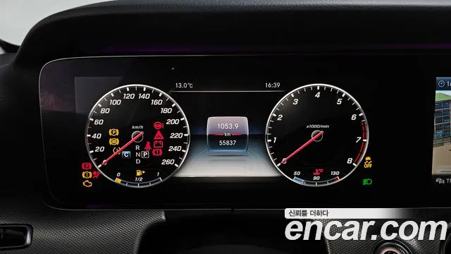 2020 Mercedes-Benz E-Class W213 E300 4MATIC AMG Line Sold VIN W1KZF4KB7LA843371 – engine bay