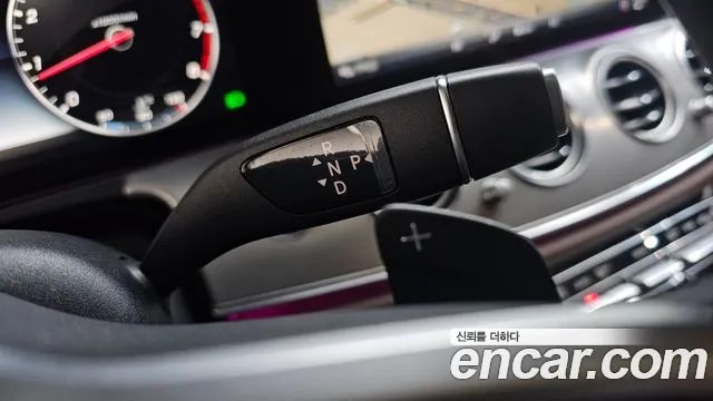 2020 Mercedes-Benz E-Class W213 E300 4MATIC AMG Line Sold VIN W1KZF4KB7LA843371 – trunk area