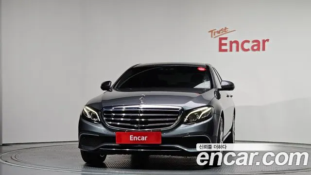 2020 Mercedes-Benz E-Class W213 E300 4MATIC Exclusive Sold VIN W1KZF4KB8LA849969 – engine bay
