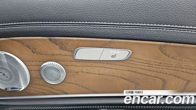 2020 Mercedes-Benz E-Class W213 E300 4MATIC Exclusive Sold VIN W1KZF4KB8LA849969 – exterior detail