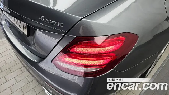 2020 Mercedes-Benz E-Class W213 E300 4MATIC Exclusive Sold VIN W1KZF4KB8LA849969 – photo 15