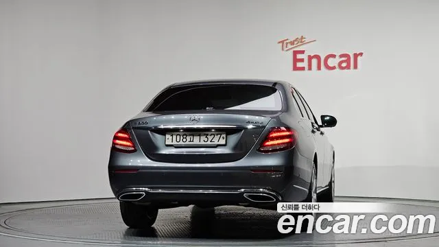 2020 Mercedes-Benz E-Class W213 E300 4MATIC Exclusive Sold VIN W1KZF4KB8LA849969 – photo 17